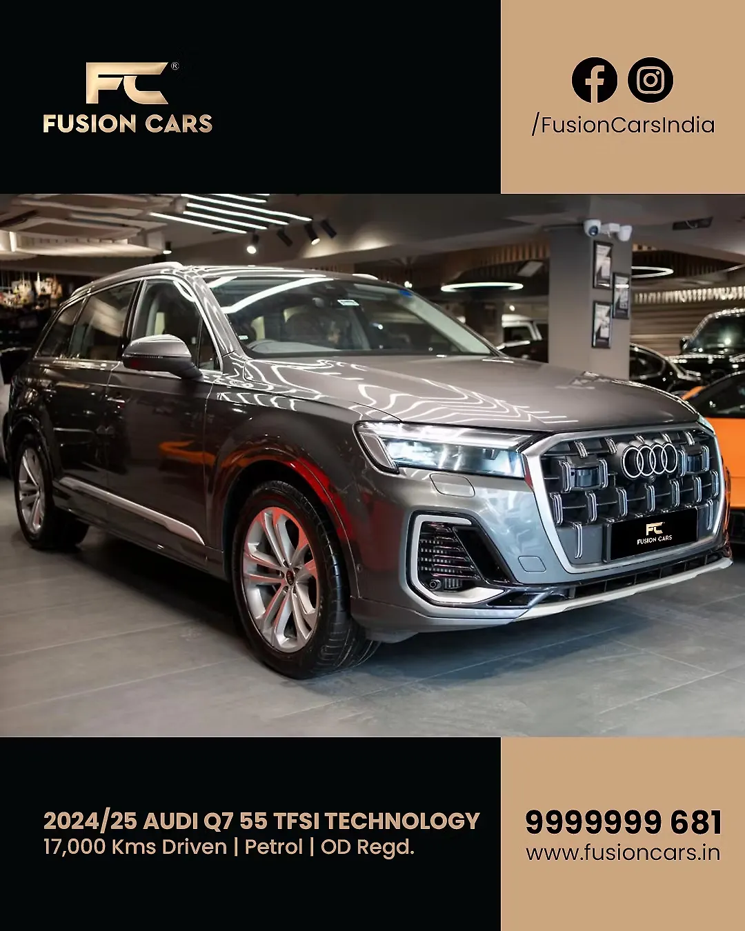 2025 Audi Q7 Technology