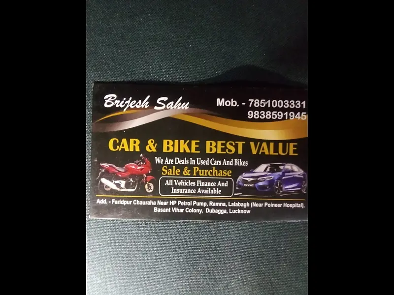 Second Hand Honda Amaze [2016-2018] 1.5 S i-DTEC in Lucknow