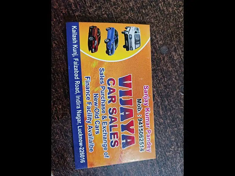 Second Hand Maruti Suzuki Estilo VXi BS-IV in Lucknow