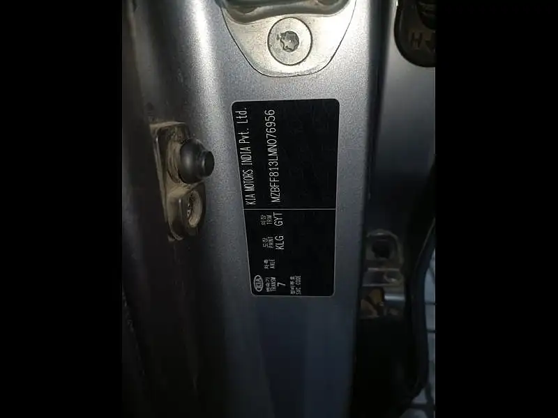 Second Hand Kia Sonet [2020-2022] HTX 1.5 [2020-2021] in Kolkata