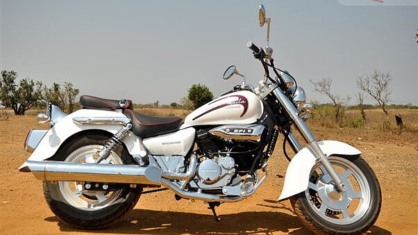 Hyosung Aquila GV250 BikeWale