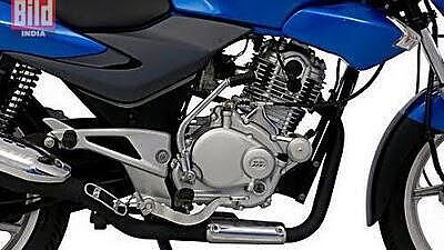 Bajaj discover 2024 150 engine price