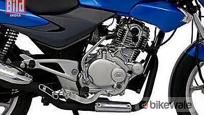 Bajaj Discover 150 Engine