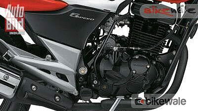 Suzuki GS150R Engine