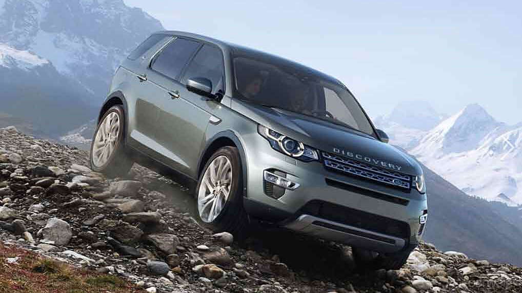 Land Rover Discovery Sport [2017-2018] Exterior