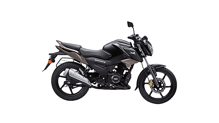 tvs raider 125 ex showroom price