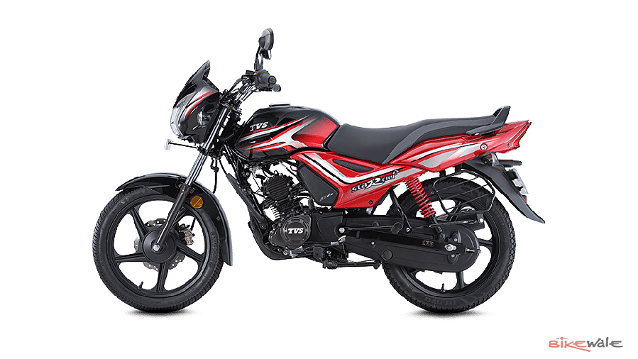 TVS Star City Plus Right Side View Image – BikeWale