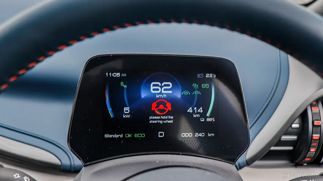Atto 3 Instrument Cluster Image, Atto 3 Photos in India - CarWale