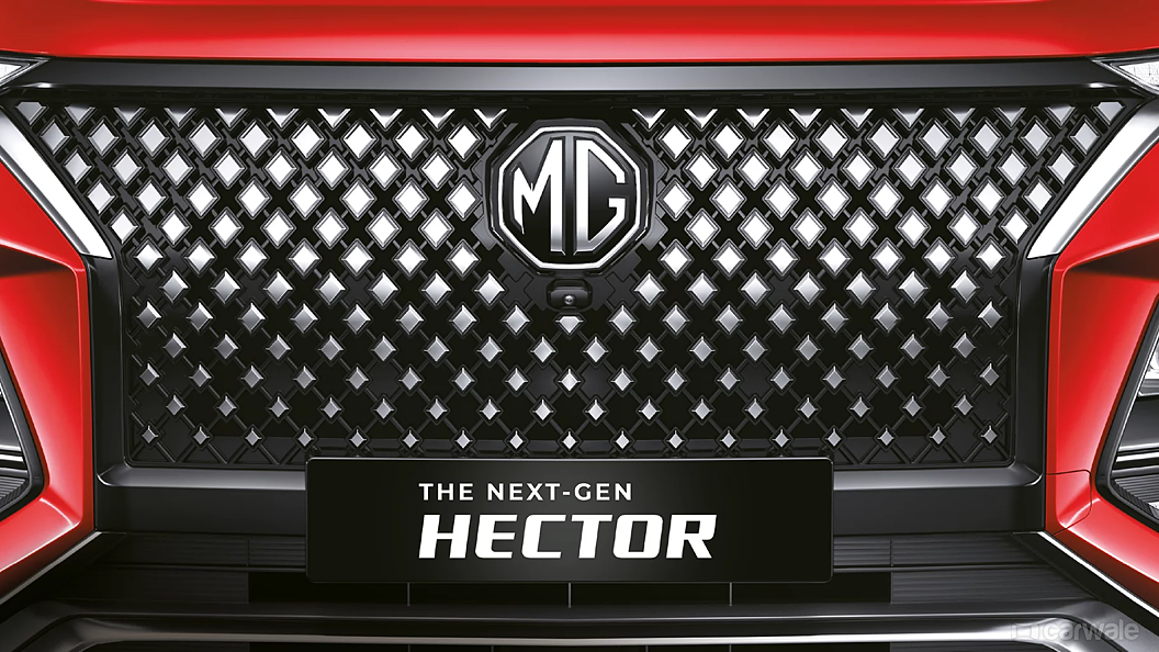 MG Hector Plus Front Logo