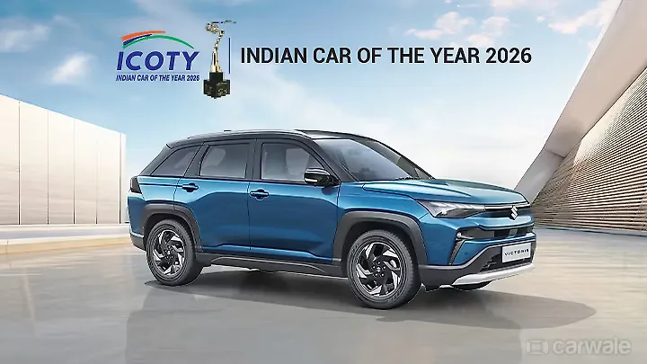 Maruti Suzuki Victoris Right Front Three Quarter