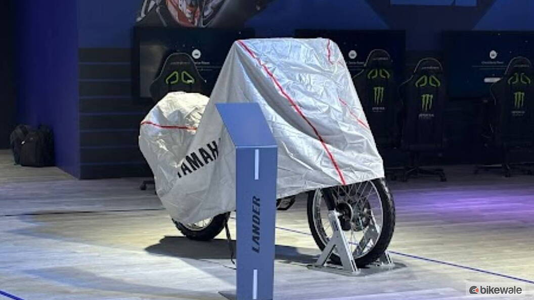 Yamaha Lander 250 Image