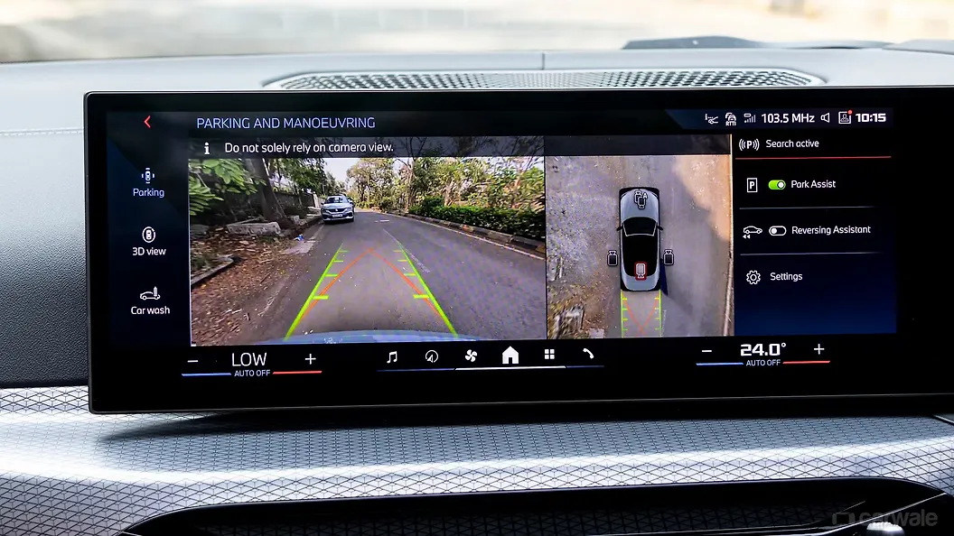 बीएमडब्ल्यू M440i 360-डिग्री कैमरा कंट्रोल