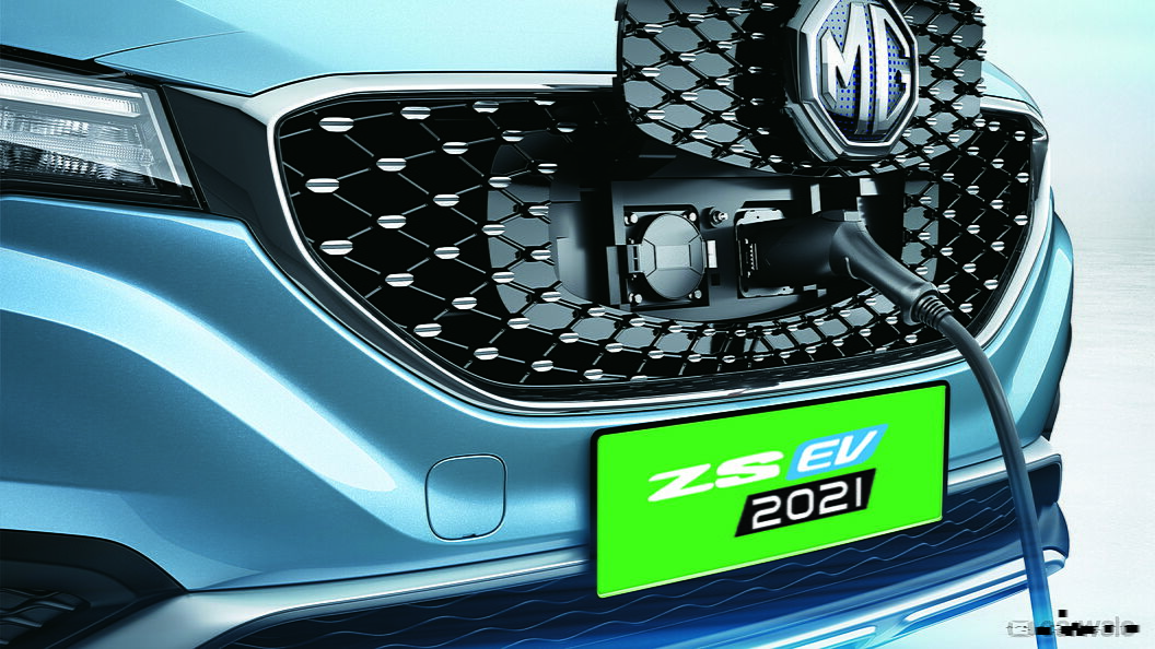 Discontinued MG ZS EV 2020 EV Car Charging Input Plug