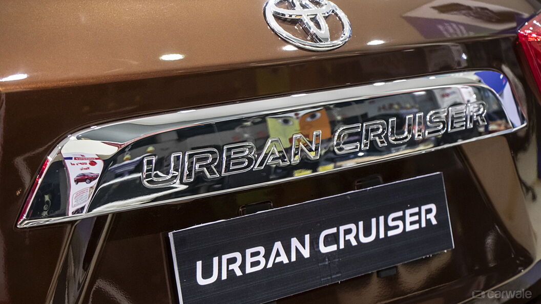 Toyota Urban Cruiser Rear Badge