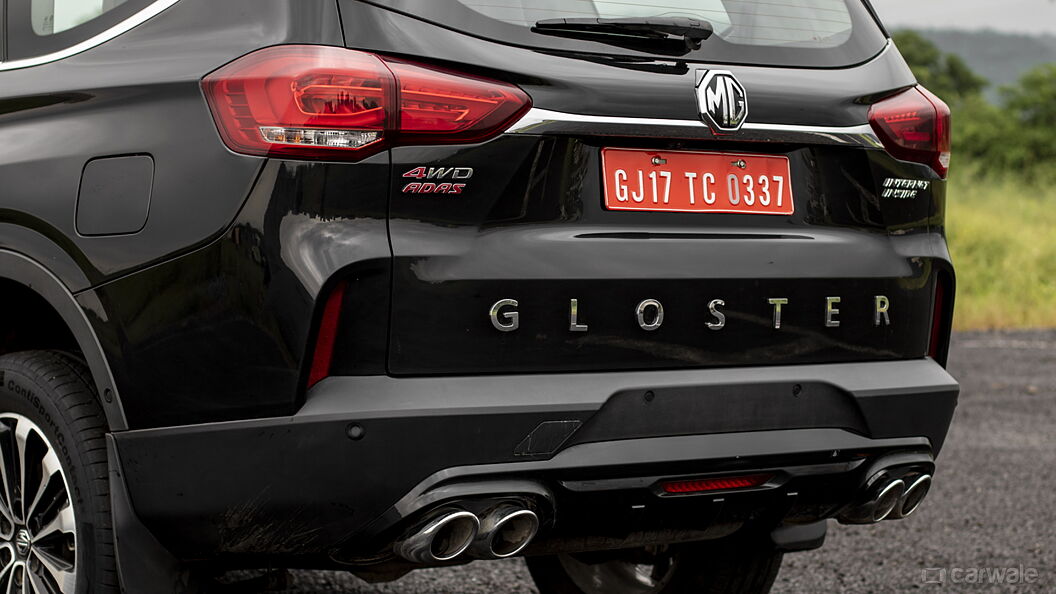 Discontinued MG Gloster 2020 Rear Badge