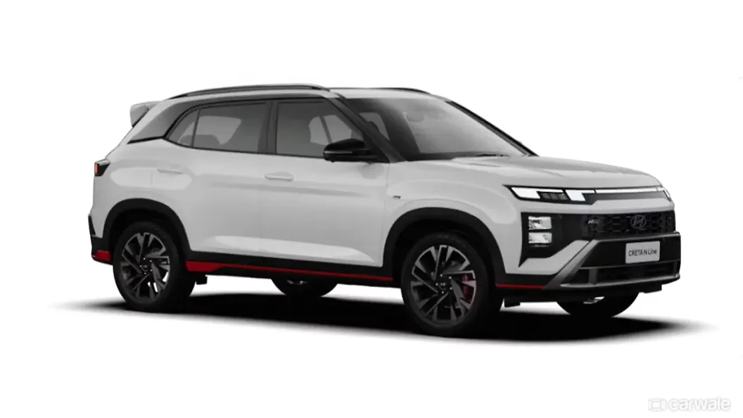 एटलस वाइट