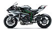Kawasaki Ninja H2R Price Images Used Ninja H2R Bikes Kawasaki Ninja H2R Price Images Used Ninja H2R Bikes
