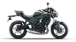 Kawasaki Z650