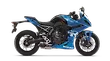 Suzuki GSX-8R