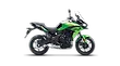 Versys 650 [2027]