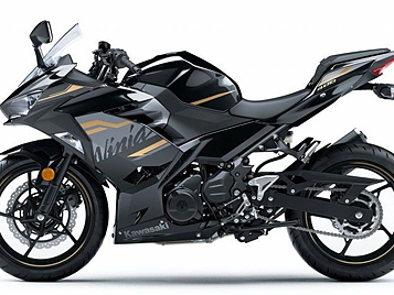 Kawasaki Ninja 400 Expected Price Rs 4 59 999 Launch Date More Updates Bikewale