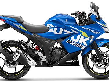 150cc 2020 Suzuki Bike New Model 2020