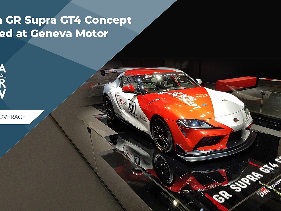Toyota GR Supra GT4 Concept revealed at Geneva Motor Show 2019