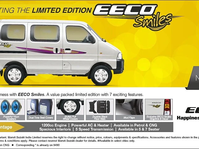 maruti suzuki eeco music system price