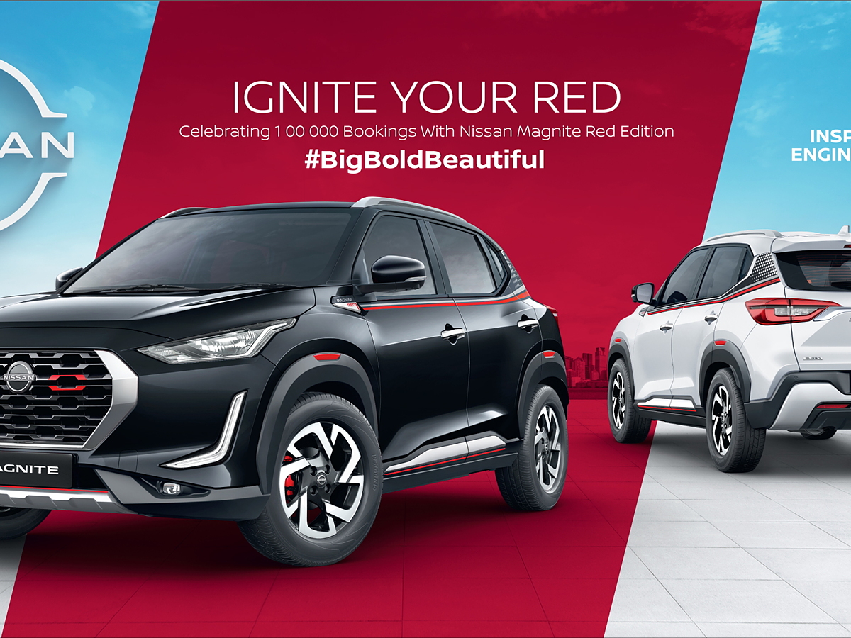 Nissan Magnite Red Edition bookings open; launch on 18 July - CarWale