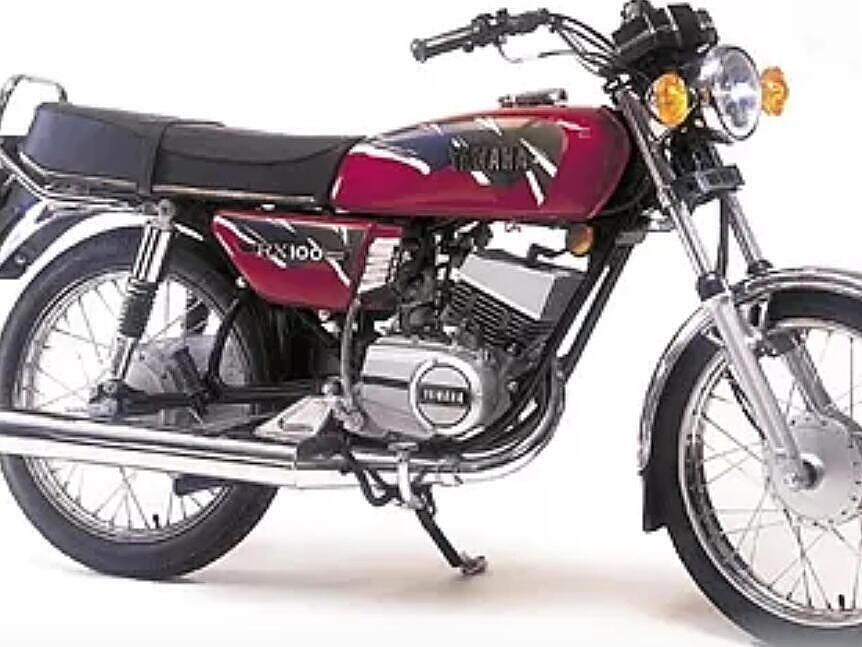 Yamaha Rx 100 Price In Hyderabad January 23 On Road Price Of Rx 100 In Hyderabad