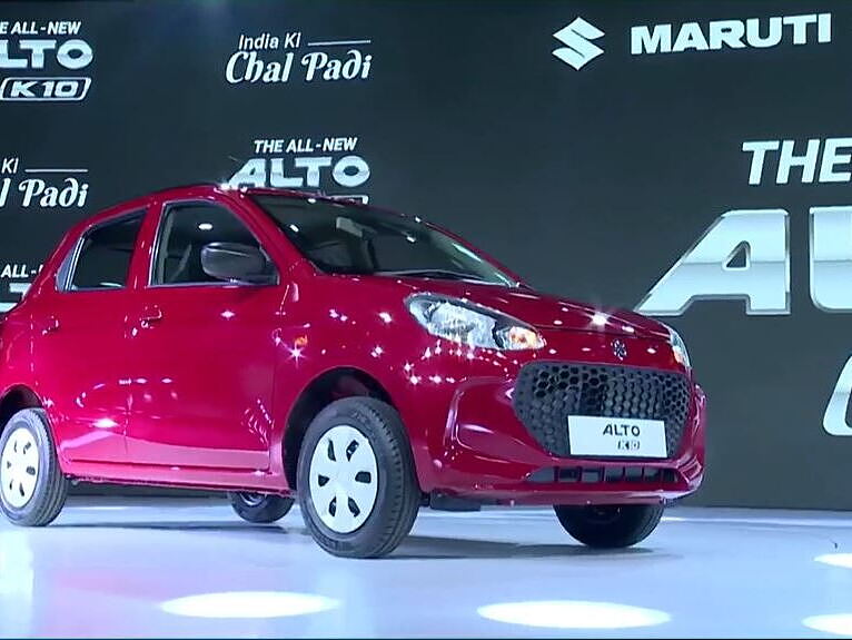 Maruti Suzuki Alto Price : Alto Petrol and CNG Price in India
