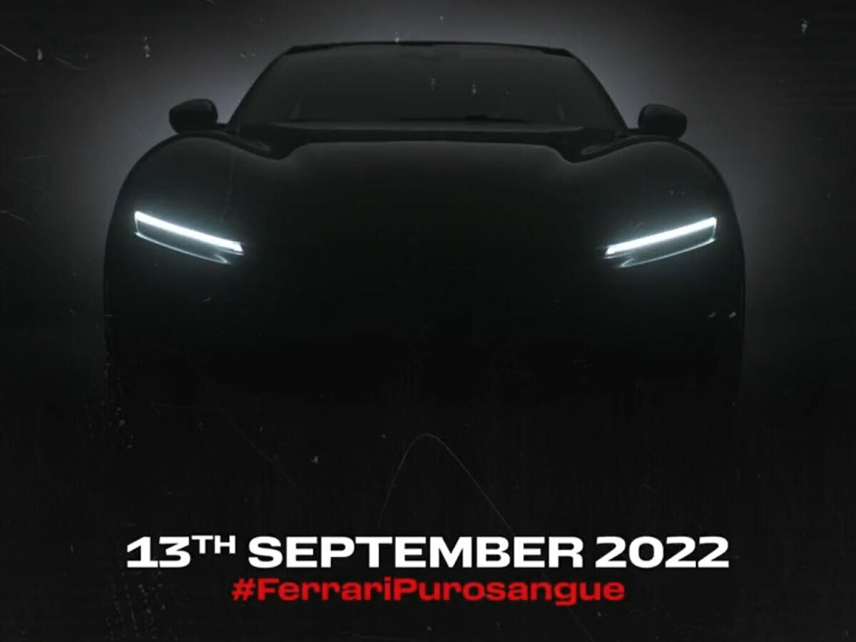 New Ferrari Purosangue SUV teased; to be unveiled on 13 September - CarWale