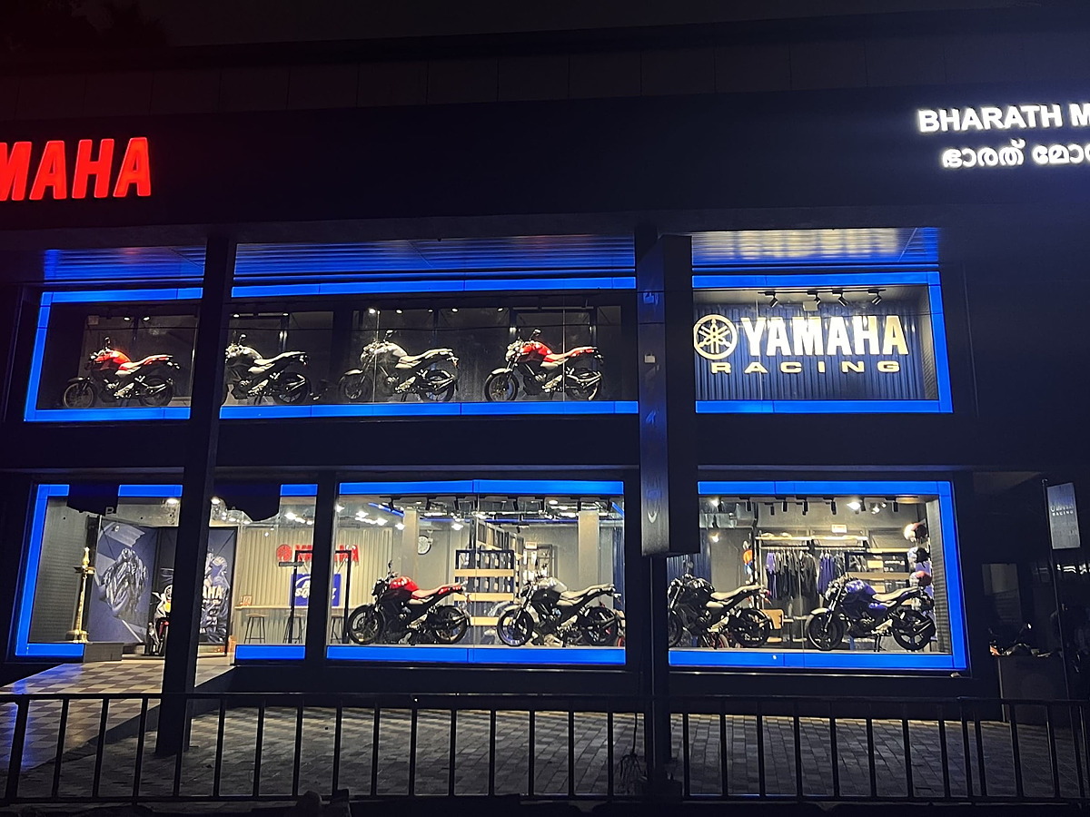 Yamaha yamaha deals showroom