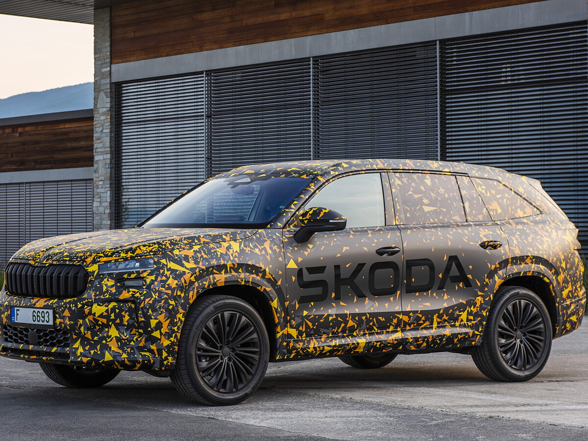 2019 Skoda Kodiaq RS sketch unveiled - CarWale