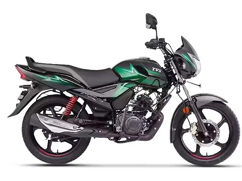 Bike Tvs Star City Rate Price Mileage New Tvs Bike Rate TVS Star City Plus BS6: Price, Mileage, Colours,  Images