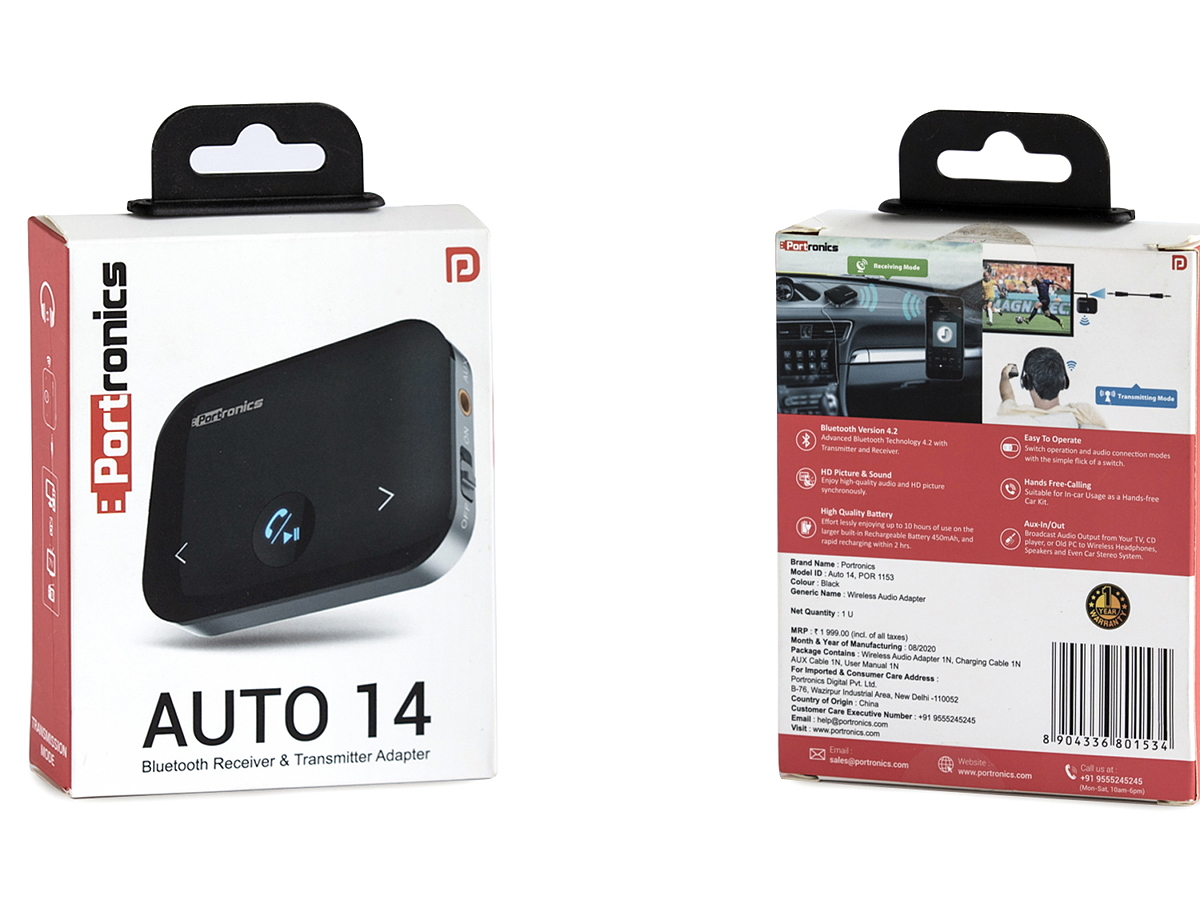 Product Review: Auto 14 Bluetooth Receiver and Transmitter - CarWale
