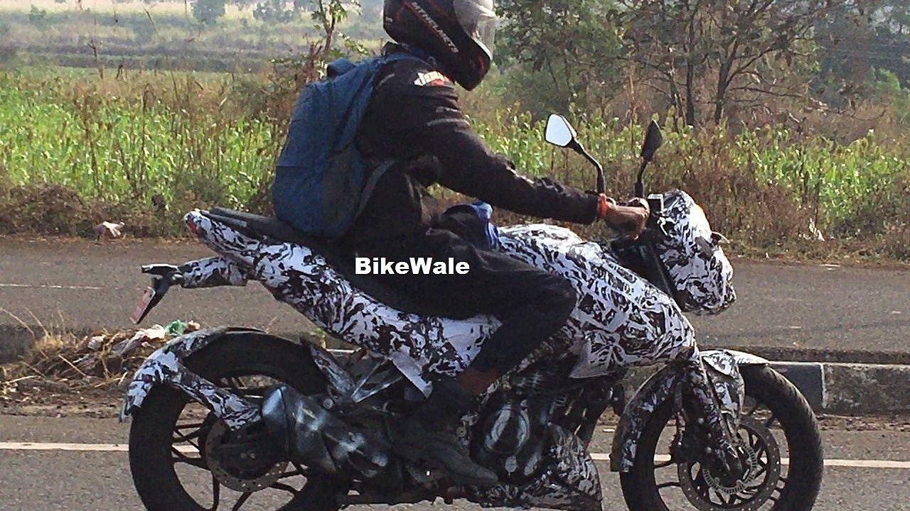 bajaj pulsar 250 upcoming bike