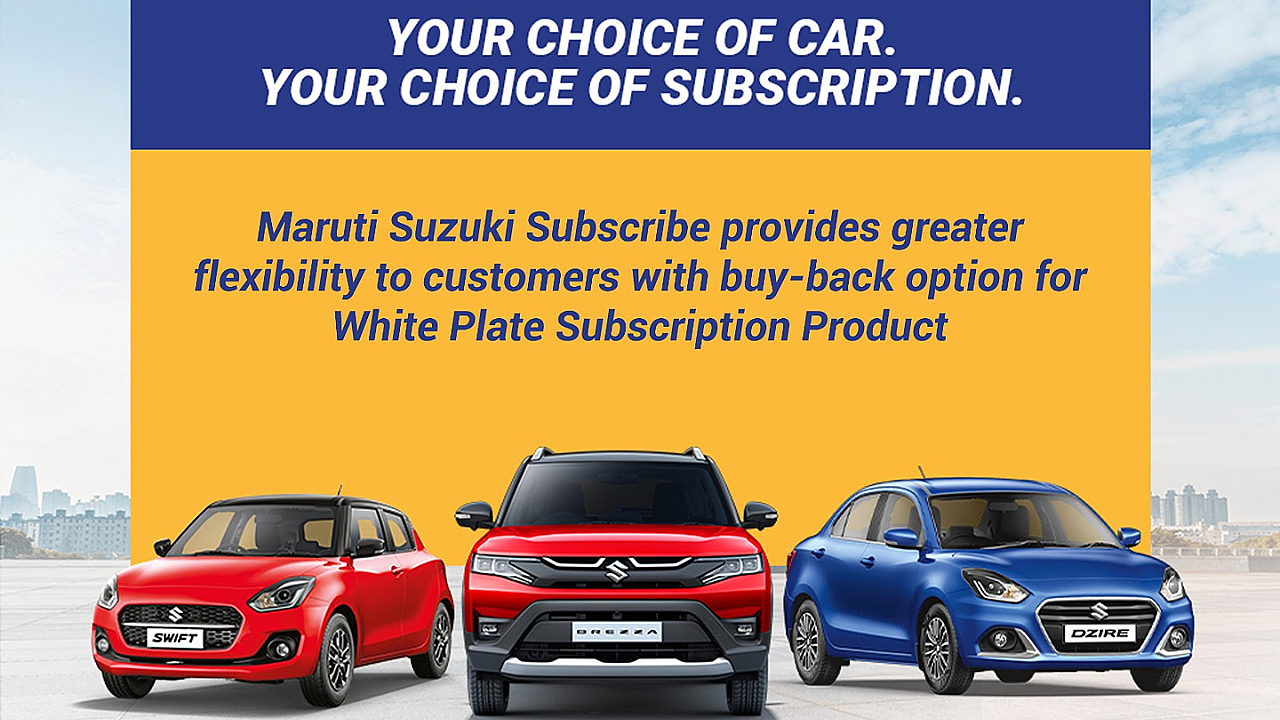 Maruti Suzuki Subscribe