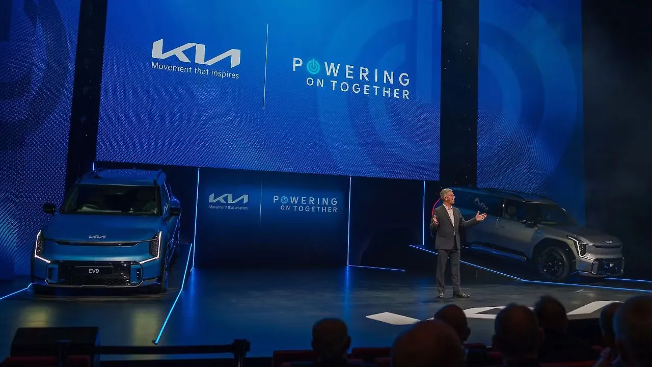 KIA KIA