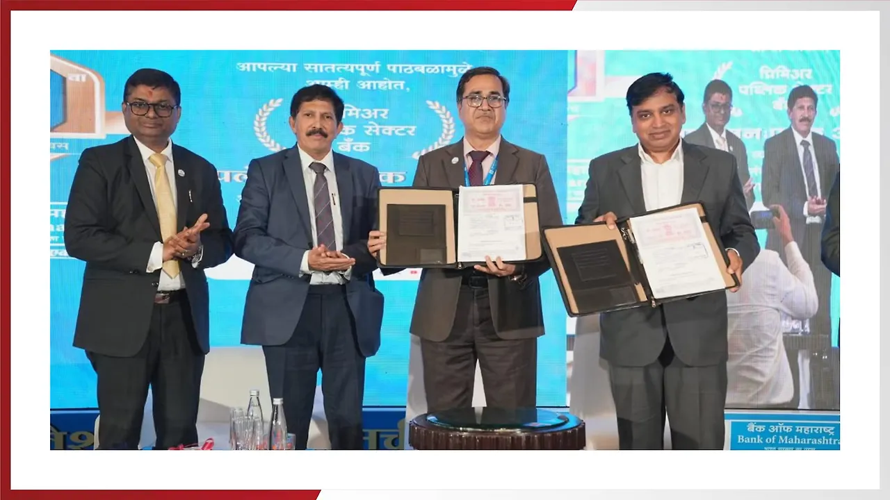 Mahindra Construction Partners With Bank Of Maharashtra mobility outlook Mahindra Construction Partners With Bank Of Maharashtra mobility outlook