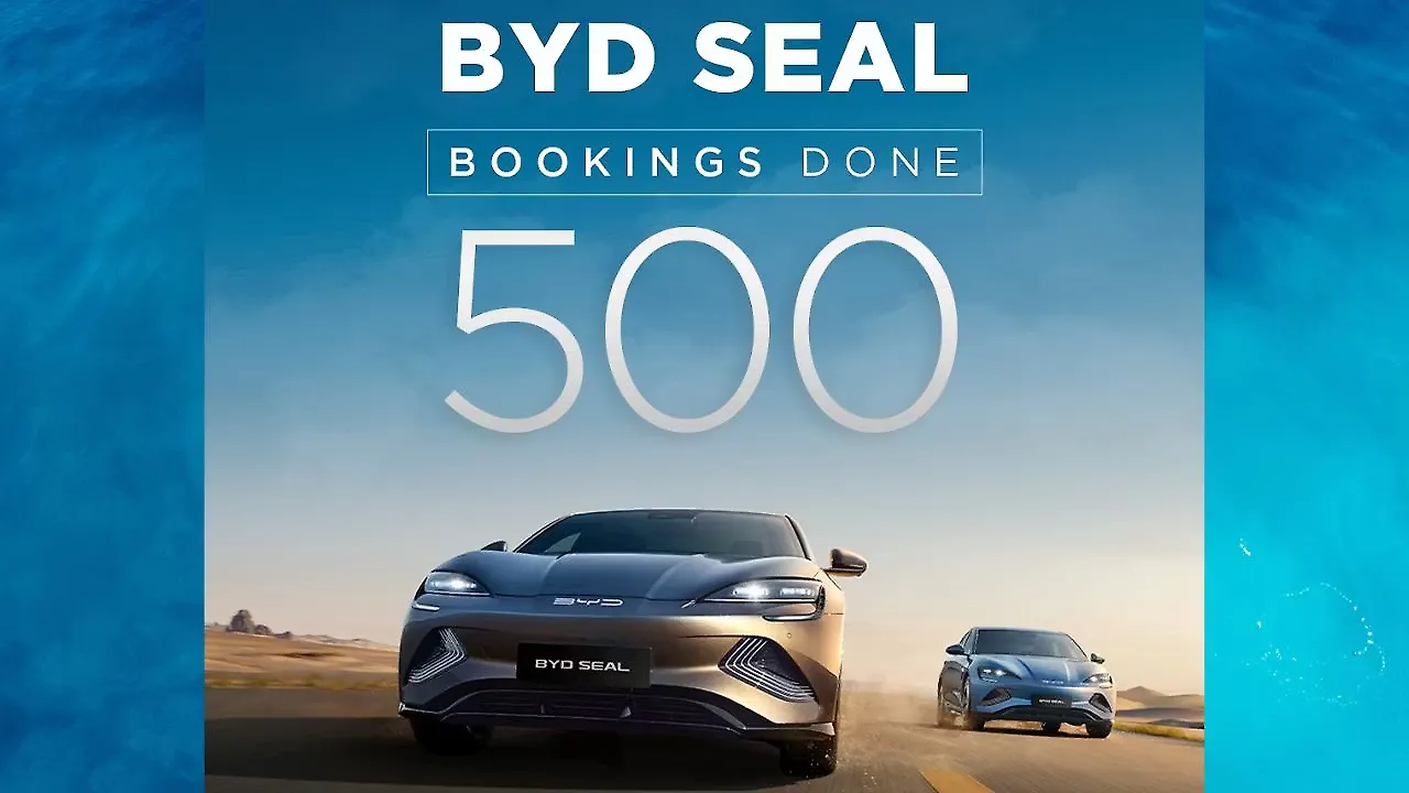 BYD BYD