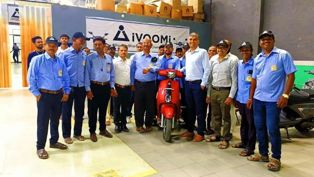 iVooMi iVooMi