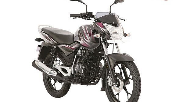 Bajaj discover best sale engine price