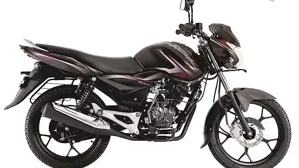 Bajaj Discover 125 M Price, Images Used Discover 125 M Bikes
