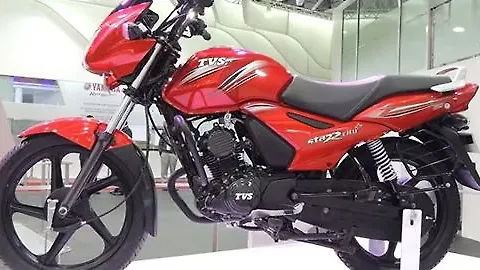 TVS Start City+ may be launched tomorrow TVS Start City+ may be launched tomorrow
