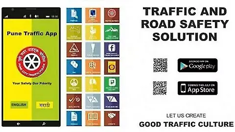 Pune Traffic App launched by Pune Traffic Police Pune Traffic App launched by Pune Traffic Police