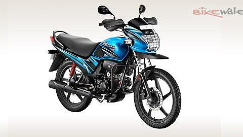 Hero MotoCorp launches Passion Pro TR in India at Rs 53,531