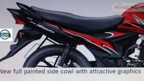 Suzuki makes cosmetic changes to the Hayate Suzuki makes cosmetic changes to the Hayate