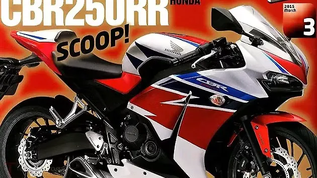 Honda might be working on a twin-cylinder CBR250RR Honda might be working on a twin-cylinder CBR250RR