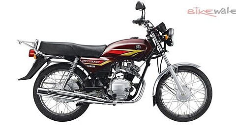 Yamaha low store price bike